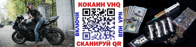 Кокаин Columbia  Берёзовский 