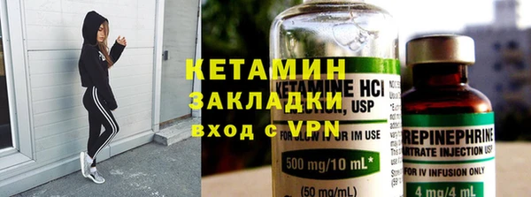 каннабис Наволоки