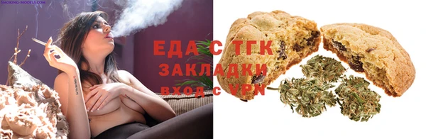 метадон Зеленокумск