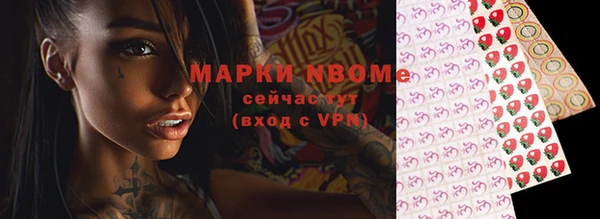 каннабис Наволоки