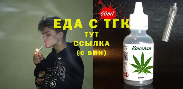 МДПВ Нефтегорск