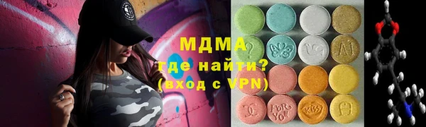 каннабис Наволоки