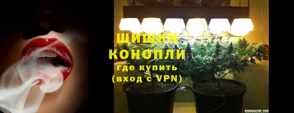 каннабис Наволоки