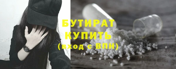 МДПВ Нефтегорск
