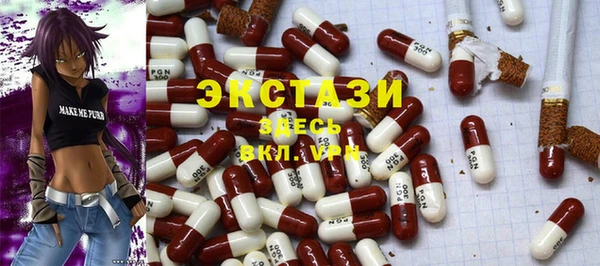 МДПВ Нефтегорск