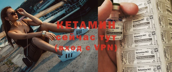 соль ск Нея