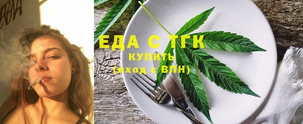каннабис Наволоки