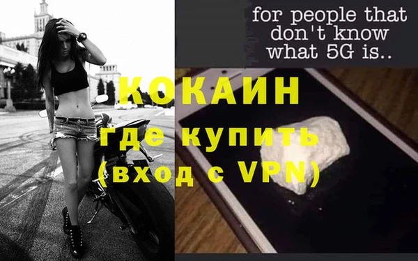МДПВ Нефтегорск