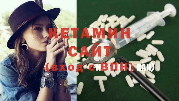 соль курить ск Навашино