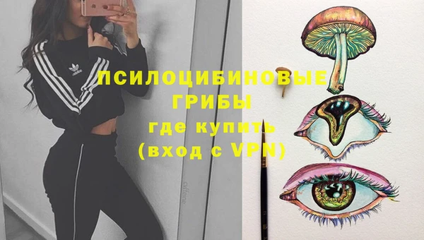 каннабис Наволоки