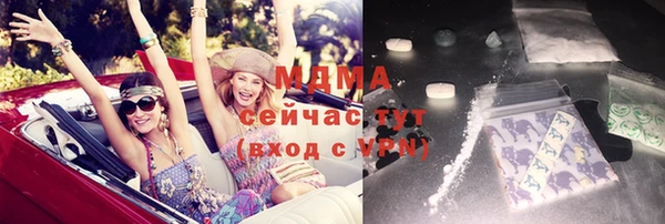 каннабис Наволоки