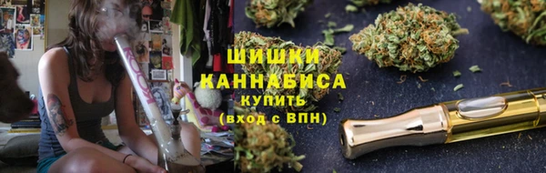 каннабис Наволоки