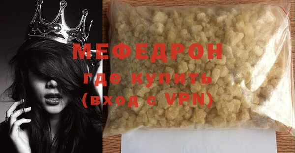 МДПВ Нефтегорск