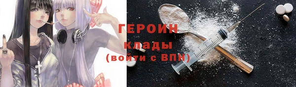 МДПВ Нефтегорск
