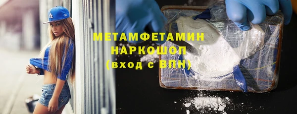 ECSTASY Елабуга
