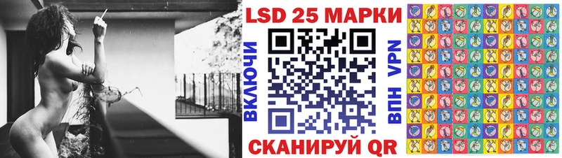 Наркотические марки 1500мкг  Берёзовский 